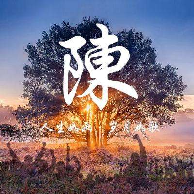 益玩版梦幻神域手游下载